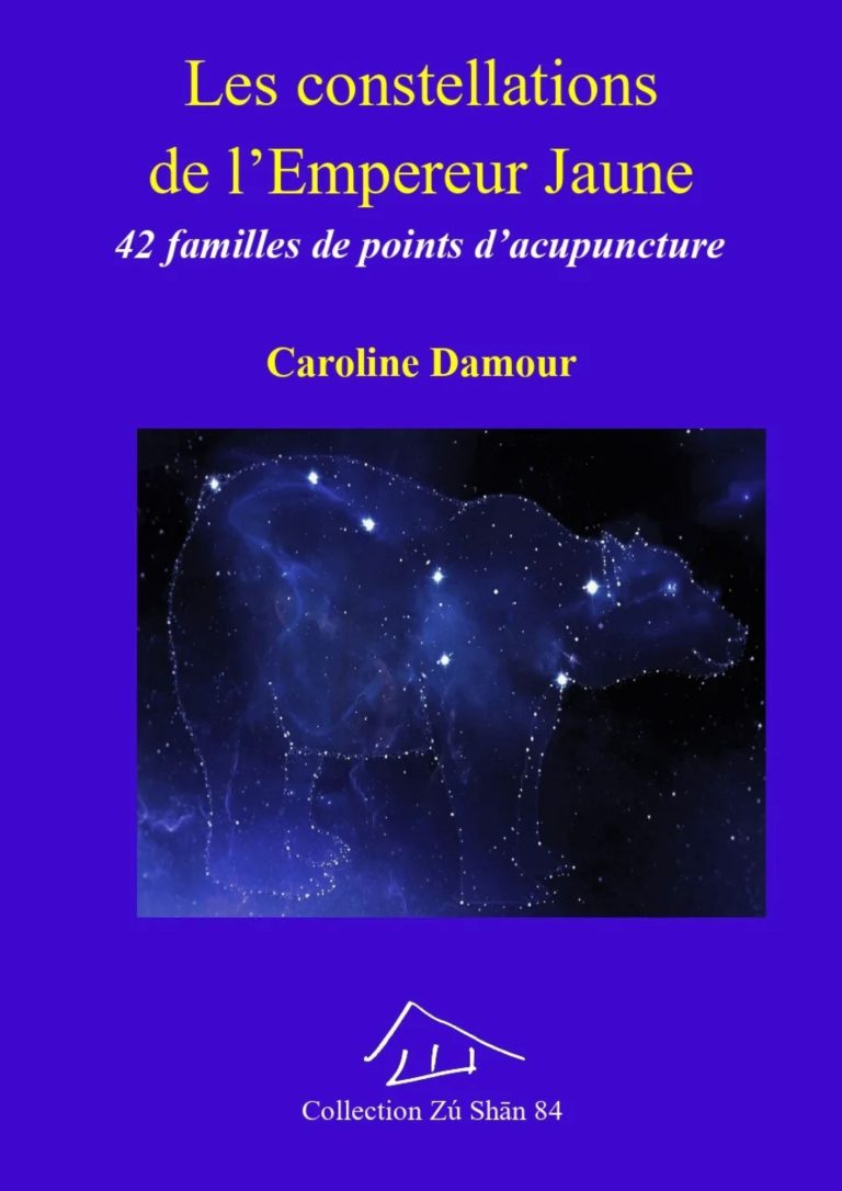 La constellation des 14 points guān